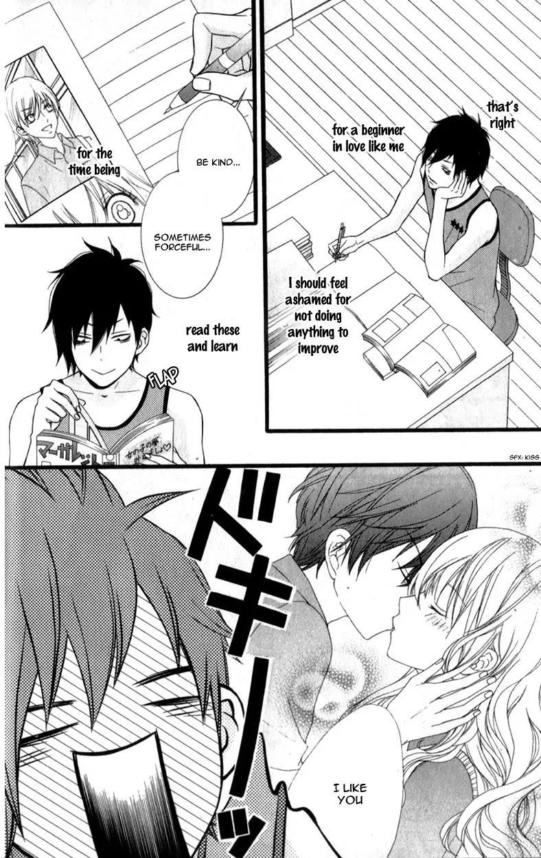 Kimi ni Koishitei desu ka. Chapter 12.9 page 14 - Chapter 12.9: [End]