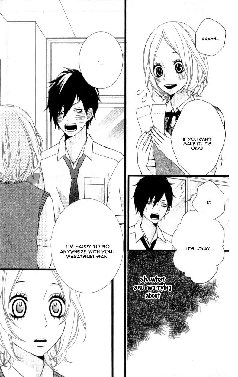 Kimi ni Koishitei desu ka. Chapter 12.9 page 17 - Chapter 12.9: [End]