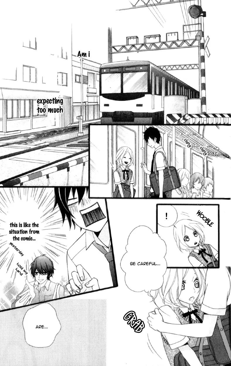 Kimi ni Koishitei desu ka. Chapter 12.9 page 19 - Chapter 12.9: [End]