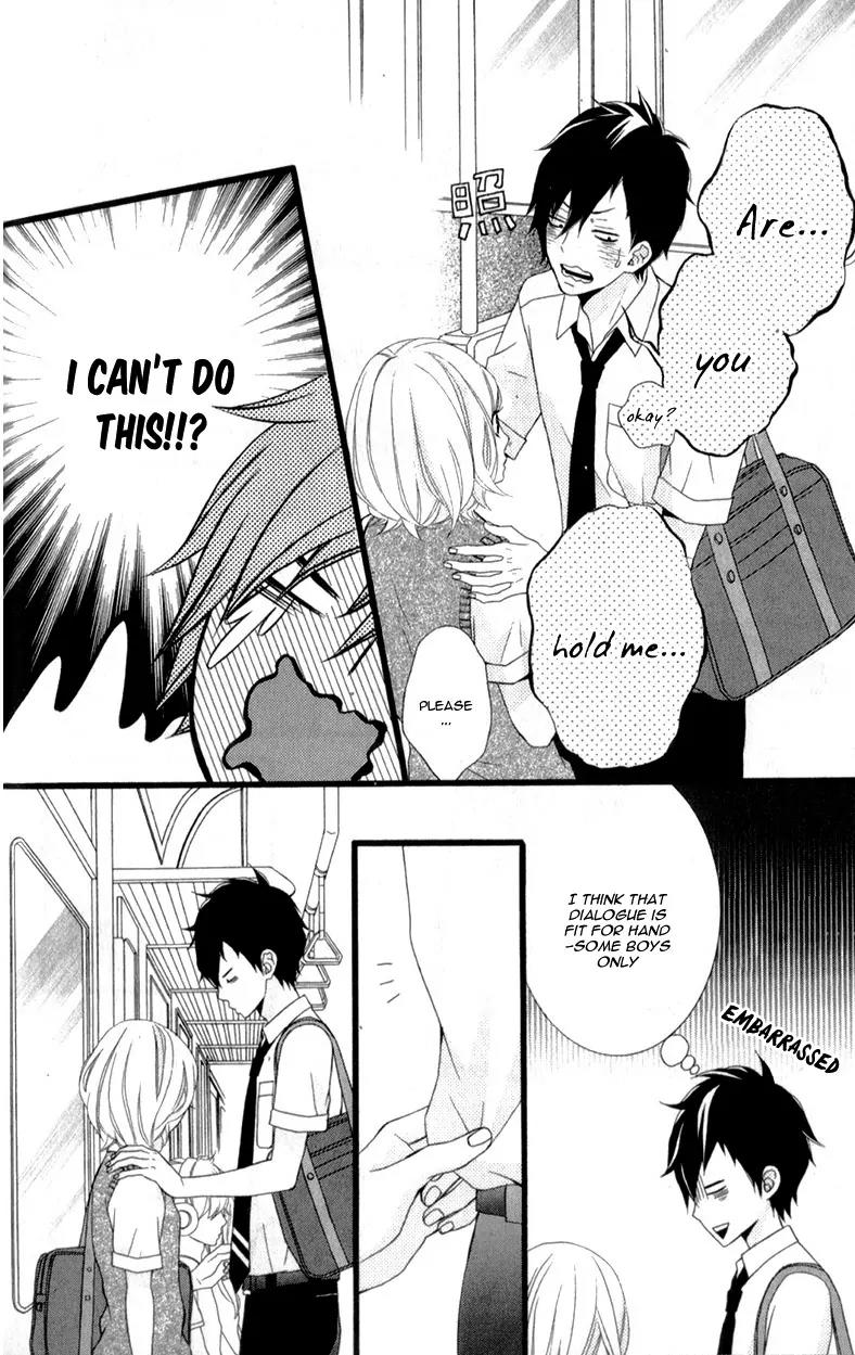 Kimi ni Koishitei desu ka. Chapter 12.9 page 20 - Chapter 12.9: [End]