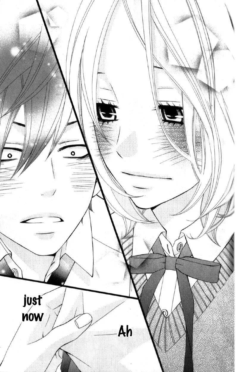 Kimi ni Koishitei desu ka. Chapter 12.9 page 21 - Chapter 12.9: [End]
