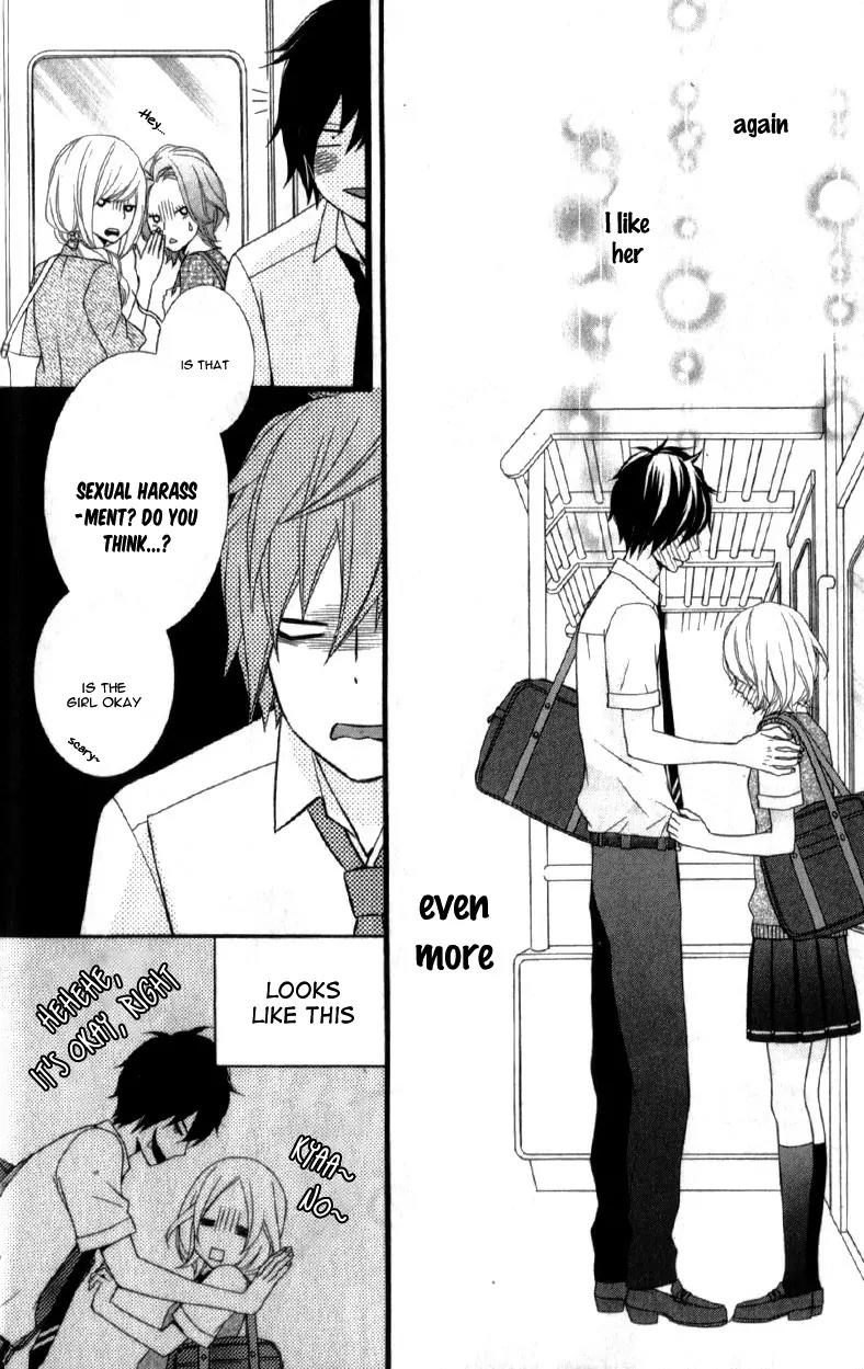 Kimi ni Koishitei desu ka. Chapter 12.9 page 22 - Chapter 12.9: [End]