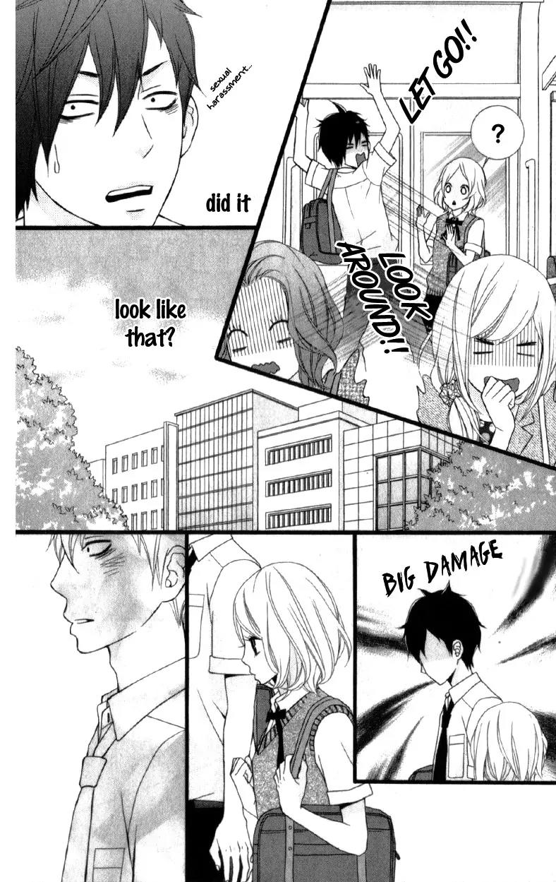 Kimi ni Koishitei desu ka. Chapter 12.9 page 23 - Chapter 12.9: [End]