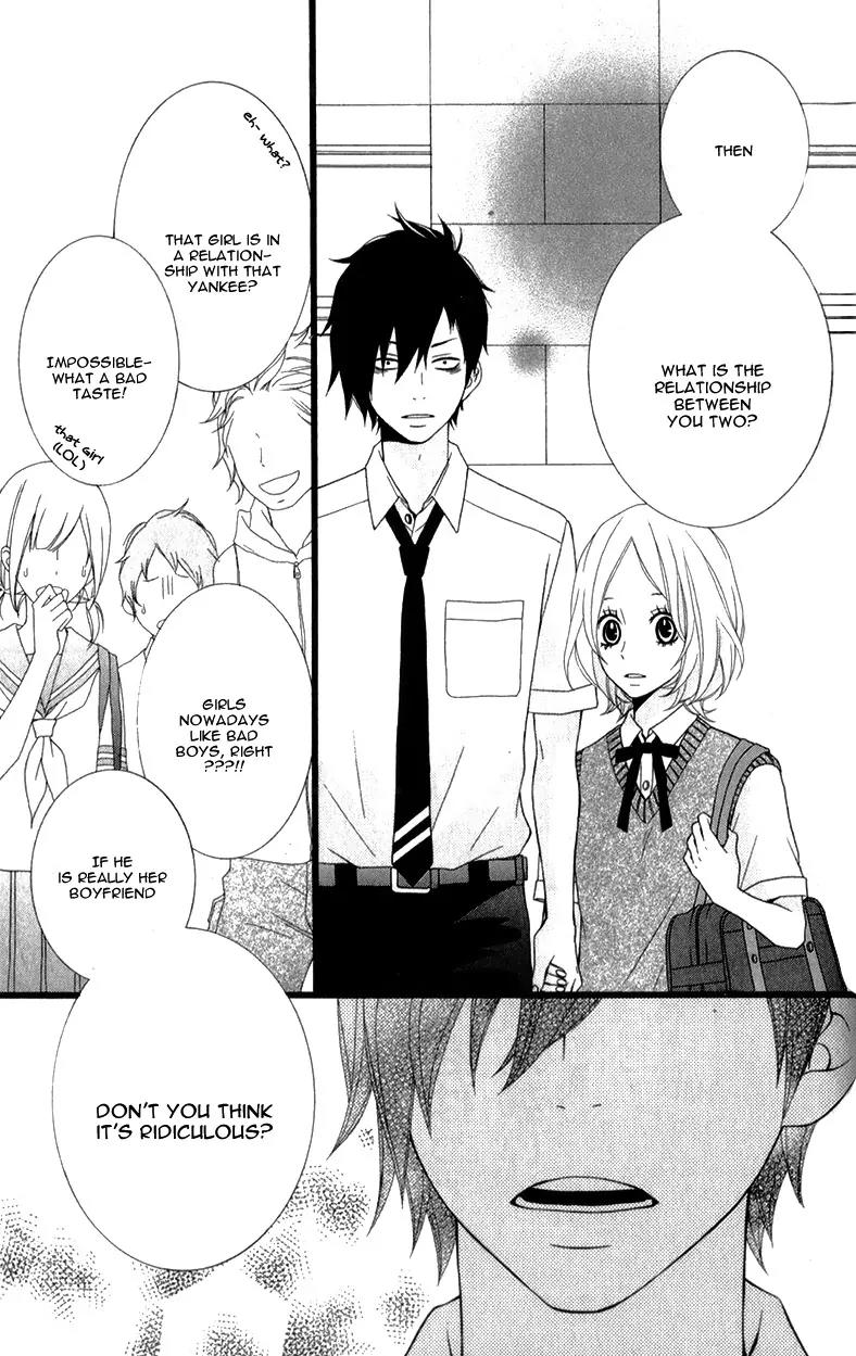 Kimi ni Koishitei desu ka. Chapter 12.9 page 27 - Chapter 12.9: [End]