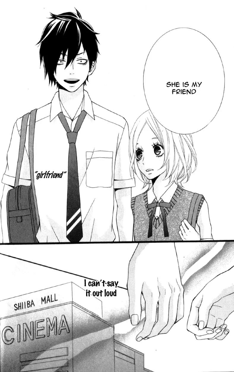 Kimi ni Koishitei desu ka. Chapter 12.9 page 28 - Chapter 12.9: [End]