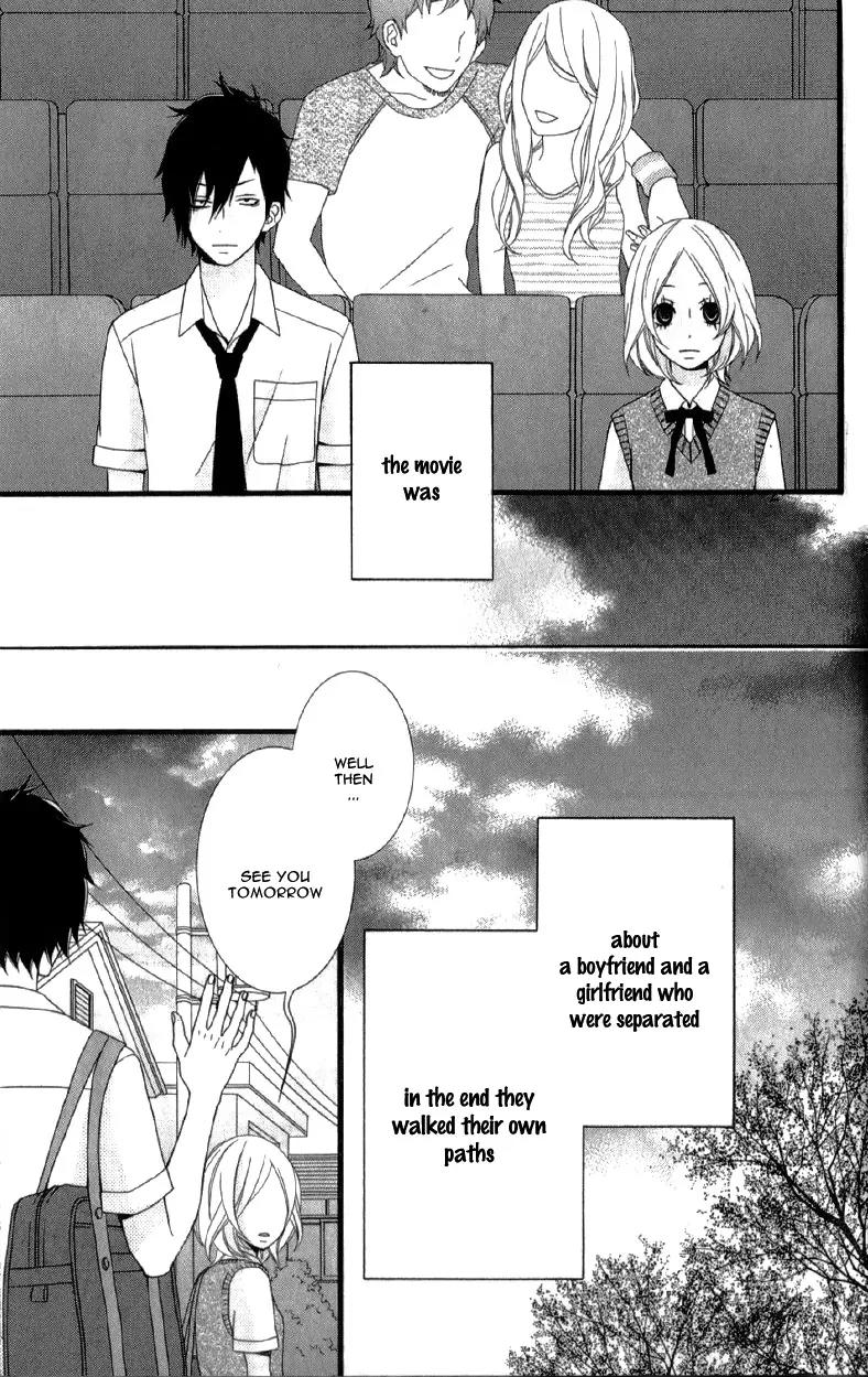 Kimi ni Koishitei desu ka. Chapter 12.9 page 29 - Chapter 12.9: [End]