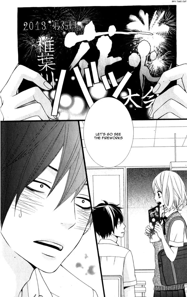 Kimi ni Koishitei desu ka. Chapter 12.9 page 32 - Chapter 12.9: [End]