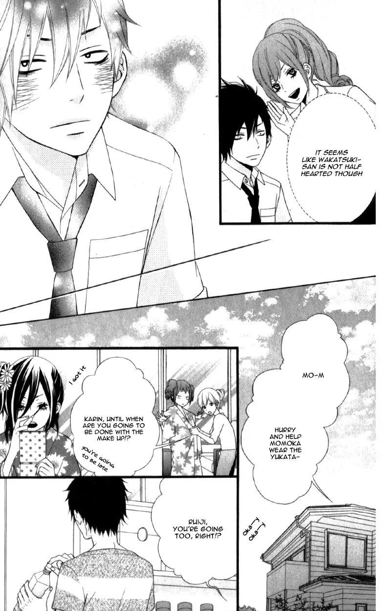 Kimi ni Koishitei desu ka. Chapter 12.9 page 33 - Chapter 12.9: [End]