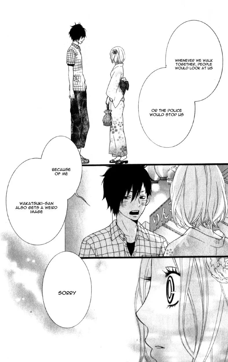 Kimi ni Koishitei desu ka. Chapter 12.9 page 38 - Chapter 12.9: [End]