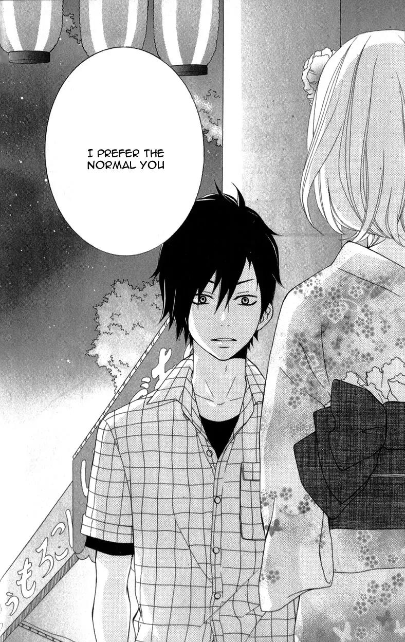 Kimi ni Koishitei desu ka. Chapter 12.9 page 40 - Chapter 12.9: [End]