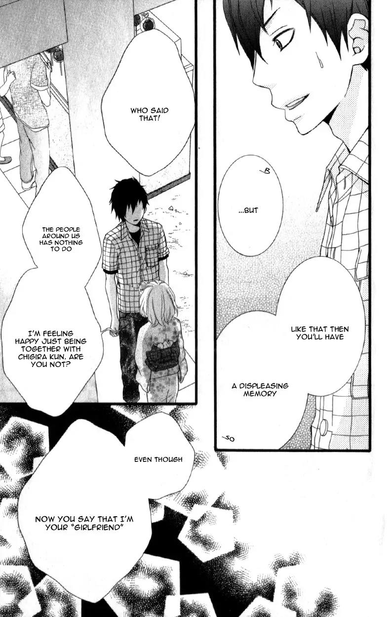 Kimi ni Koishitei desu ka. Chapter 12.9 page 41 - Chapter 12.9: [End]