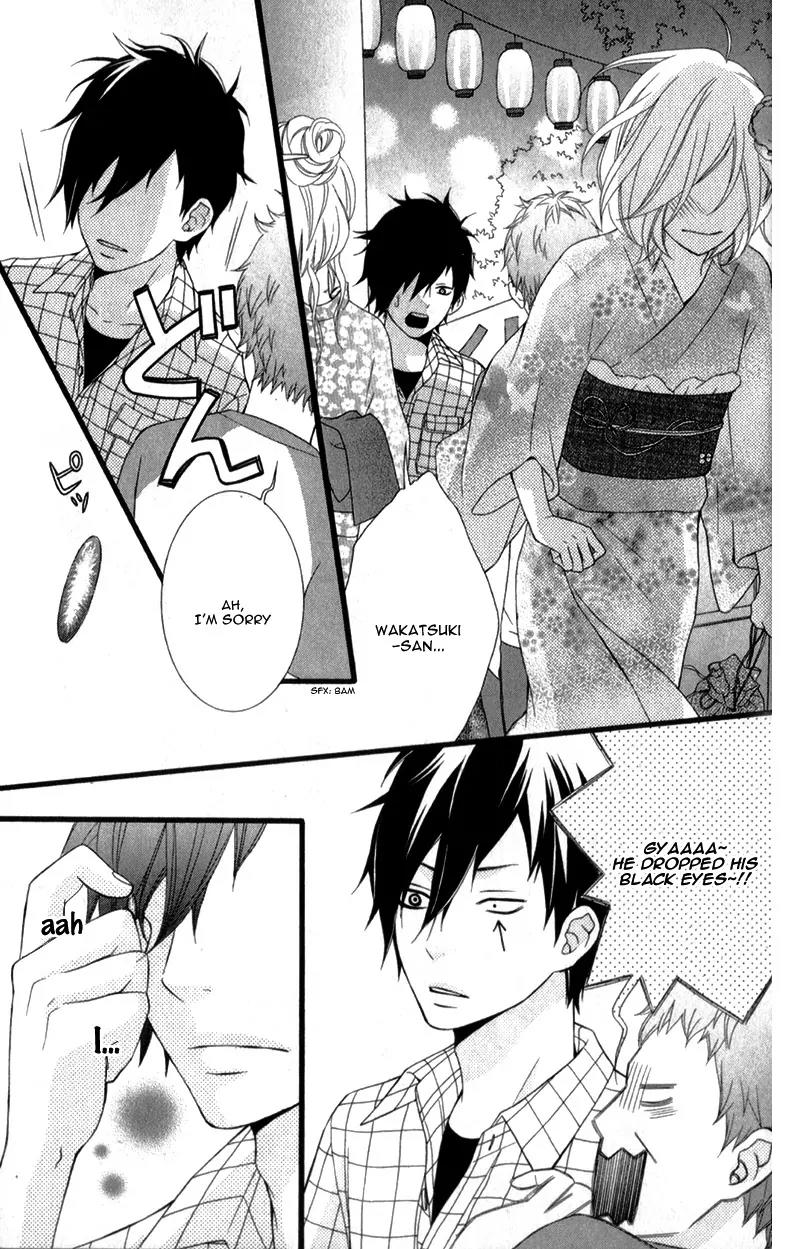 Kimi ni Koishitei desu ka. Chapter 12.9 page 43 - Chapter 12.9: [End]