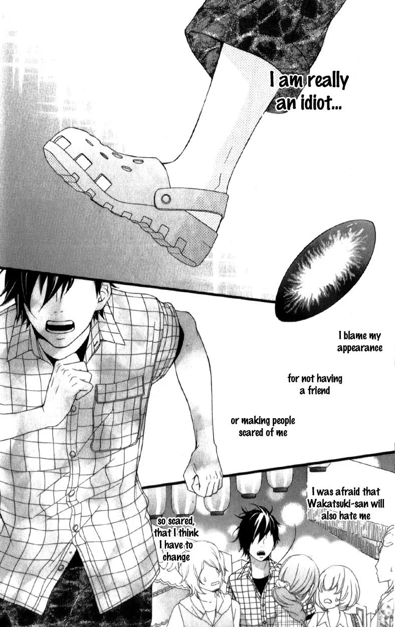 Kimi ni Koishitei desu ka. Chapter 12.9 page 44 - Chapter 12.9: [End]