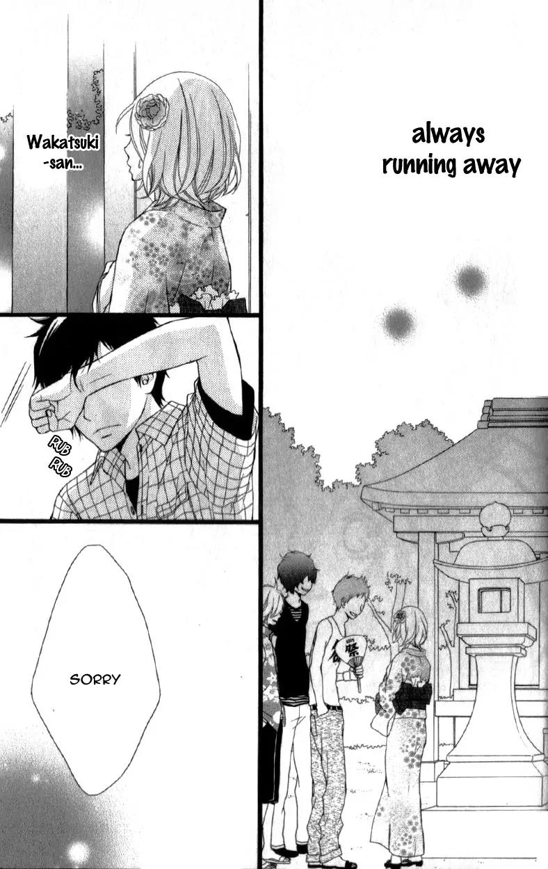 Kimi ni Koishitei desu ka. Chapter 12.9 page 45 - Chapter 12.9: [End]