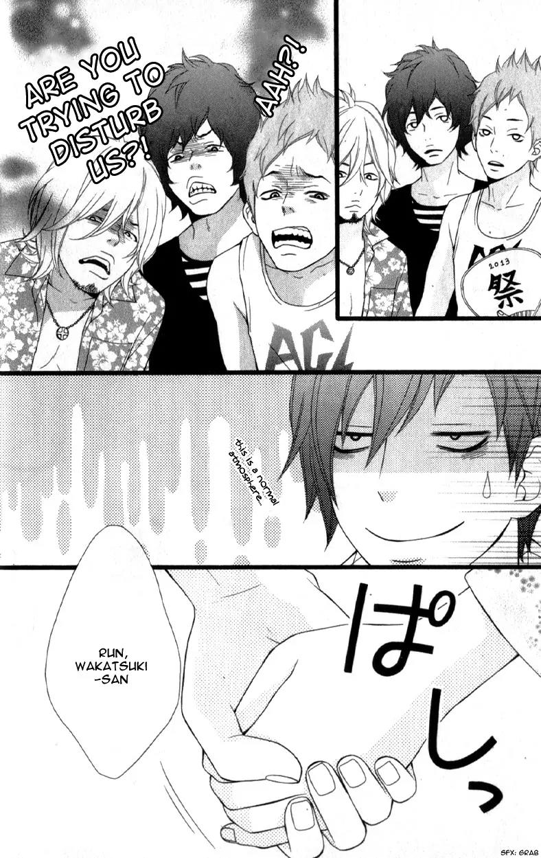 Kimi ni Koishitei desu ka. Chapter 12.9 page 47 - Chapter 12.9: [End]