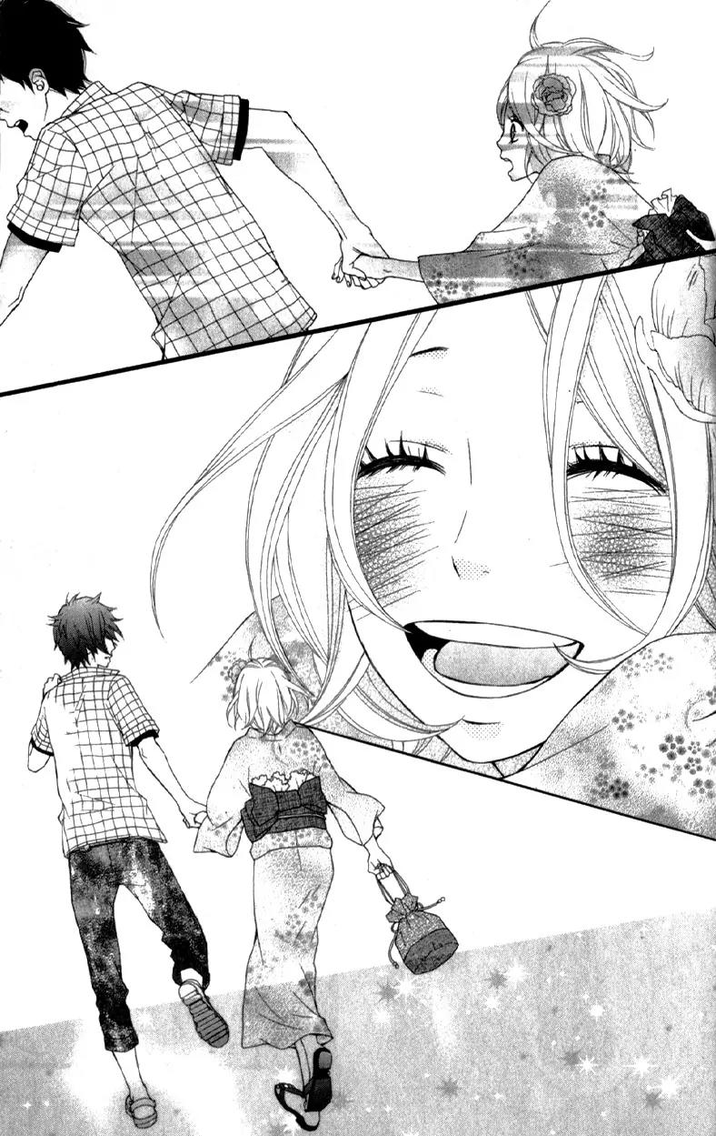 Kimi ni Koishitei desu ka. Chapter 12.9 page 48 - Chapter 12.9: [End]