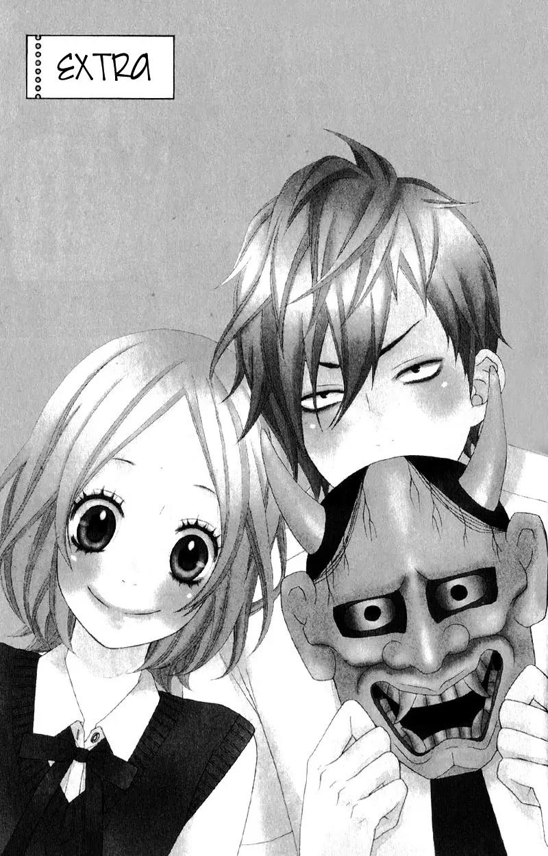 Kimi ni Koishitei desu ka. Chapter 12.9 page 5 - Chapter 12.9: [End]