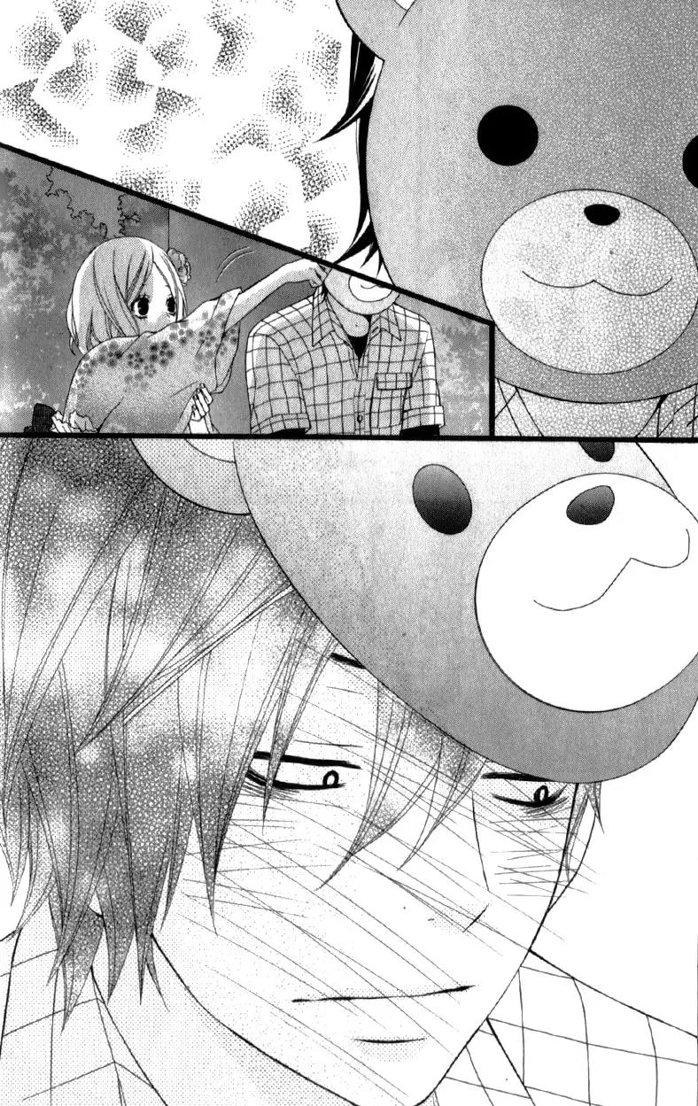 Kimi ni Koishitei desu ka. Chapter 12.9 page 51 - Chapter 12.9: [End]