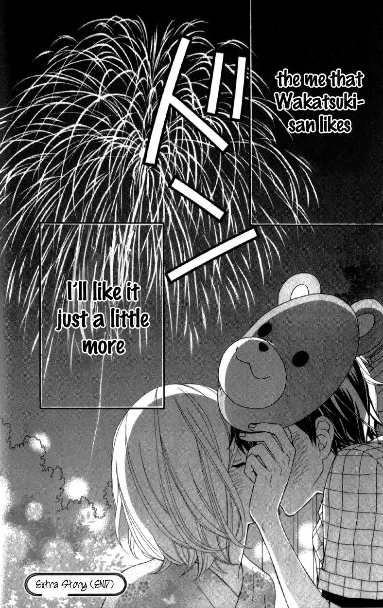 Kimi ni Koishitei desu ka. Chapter 12.9 page 53 - Chapter 12.9: [End]