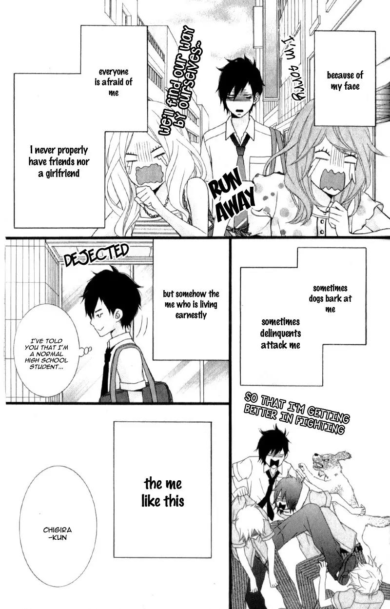 Kimi ni Koishitei desu ka. Chapter 12.9 page 7 - Chapter 12.9: [End]