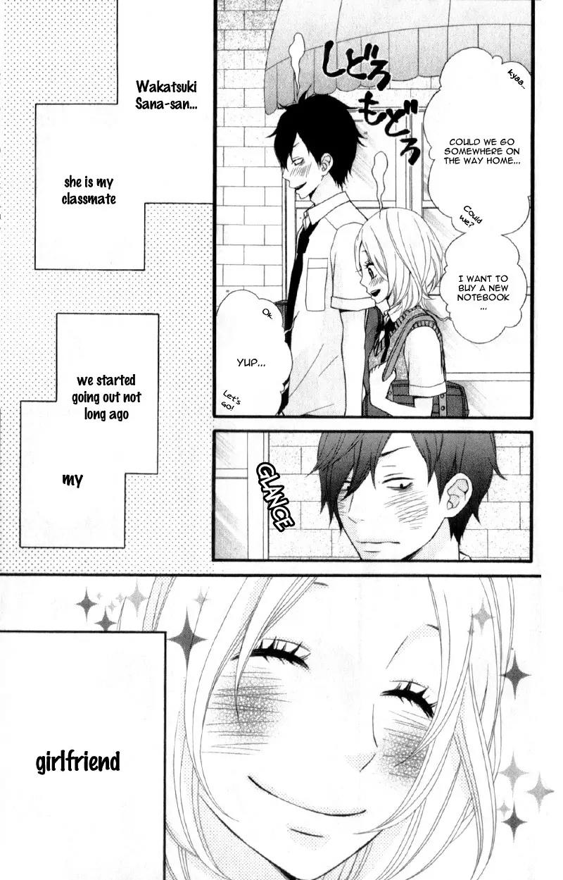 Kimi ni Koishitei desu ka. Chapter 12.9 page 9 - Chapter 12.9: [End]