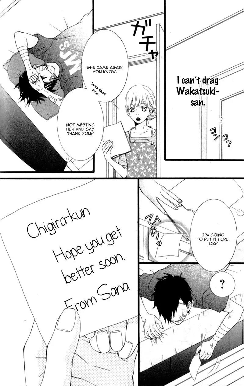 Kimi ni Koishitei desu ka. Chapter 12 page 10 - Chapter 12