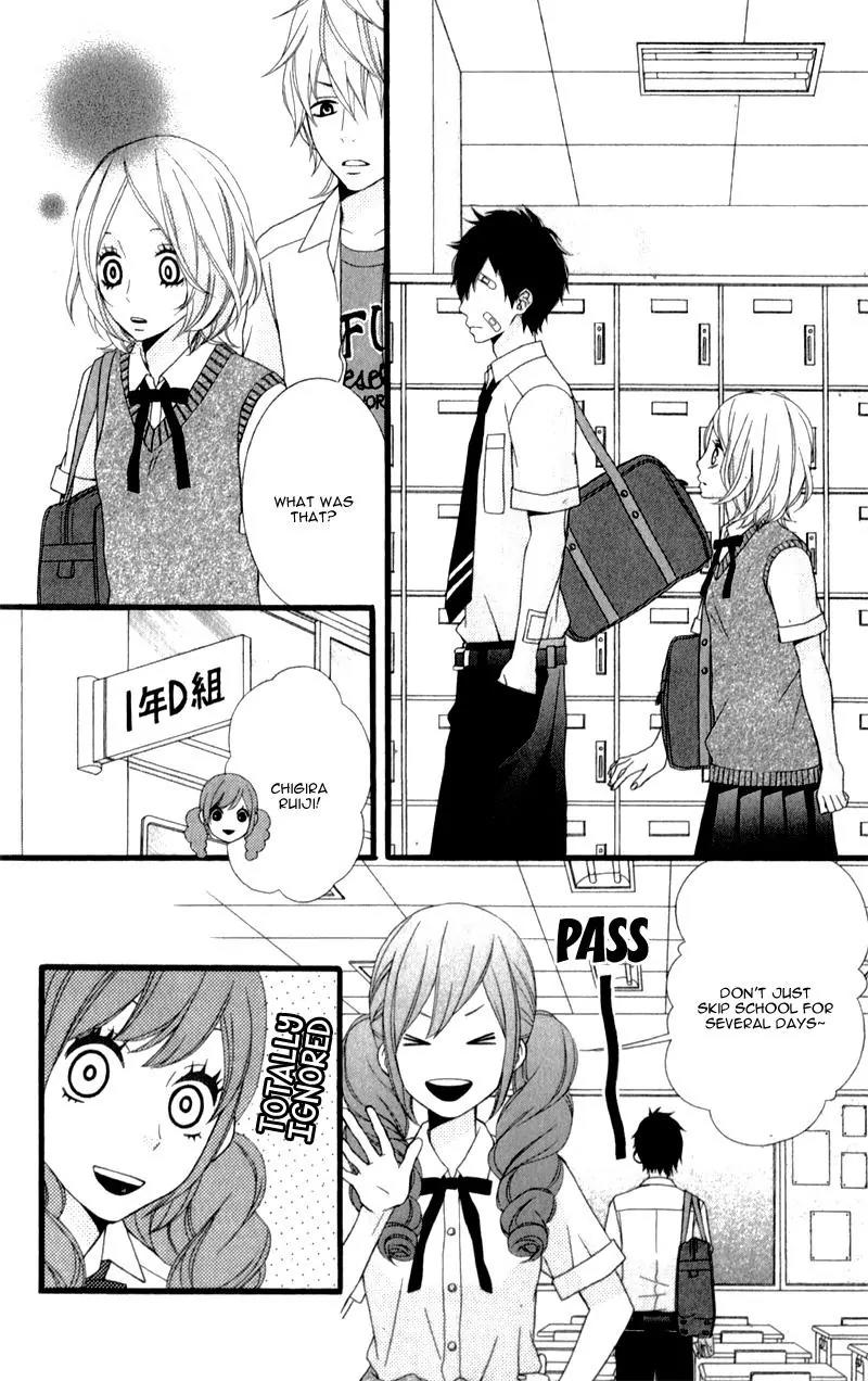 Kimi ni Koishitei desu ka. Chapter 12 page 14 - Chapter 12
