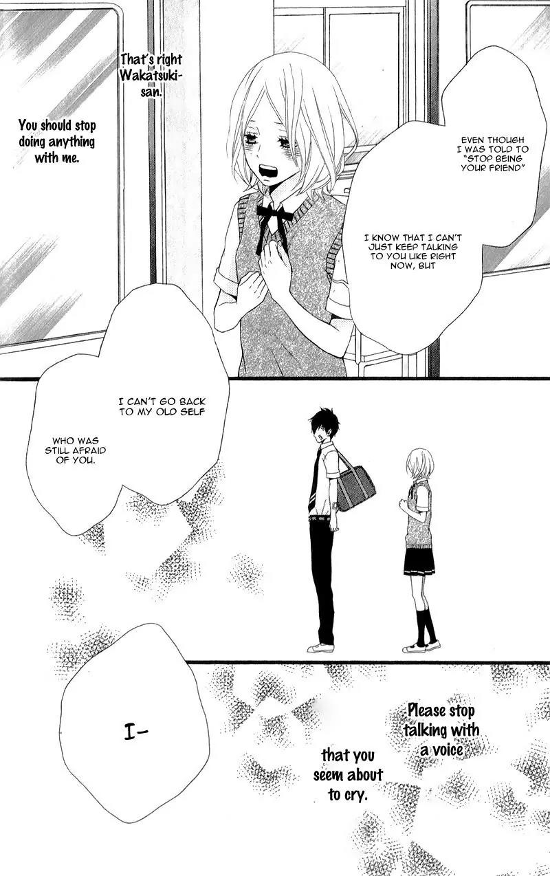 Kimi ni Koishitei desu ka. Chapter 12 page 17 - Chapter 12