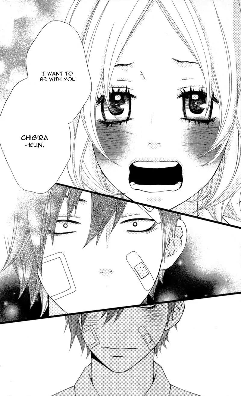 Kimi ni Koishitei desu ka. Chapter 12 page 18 - Chapter 12