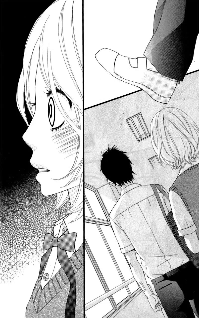 Kimi ni Koishitei desu ka. Chapter 12 page 19 - Chapter 12