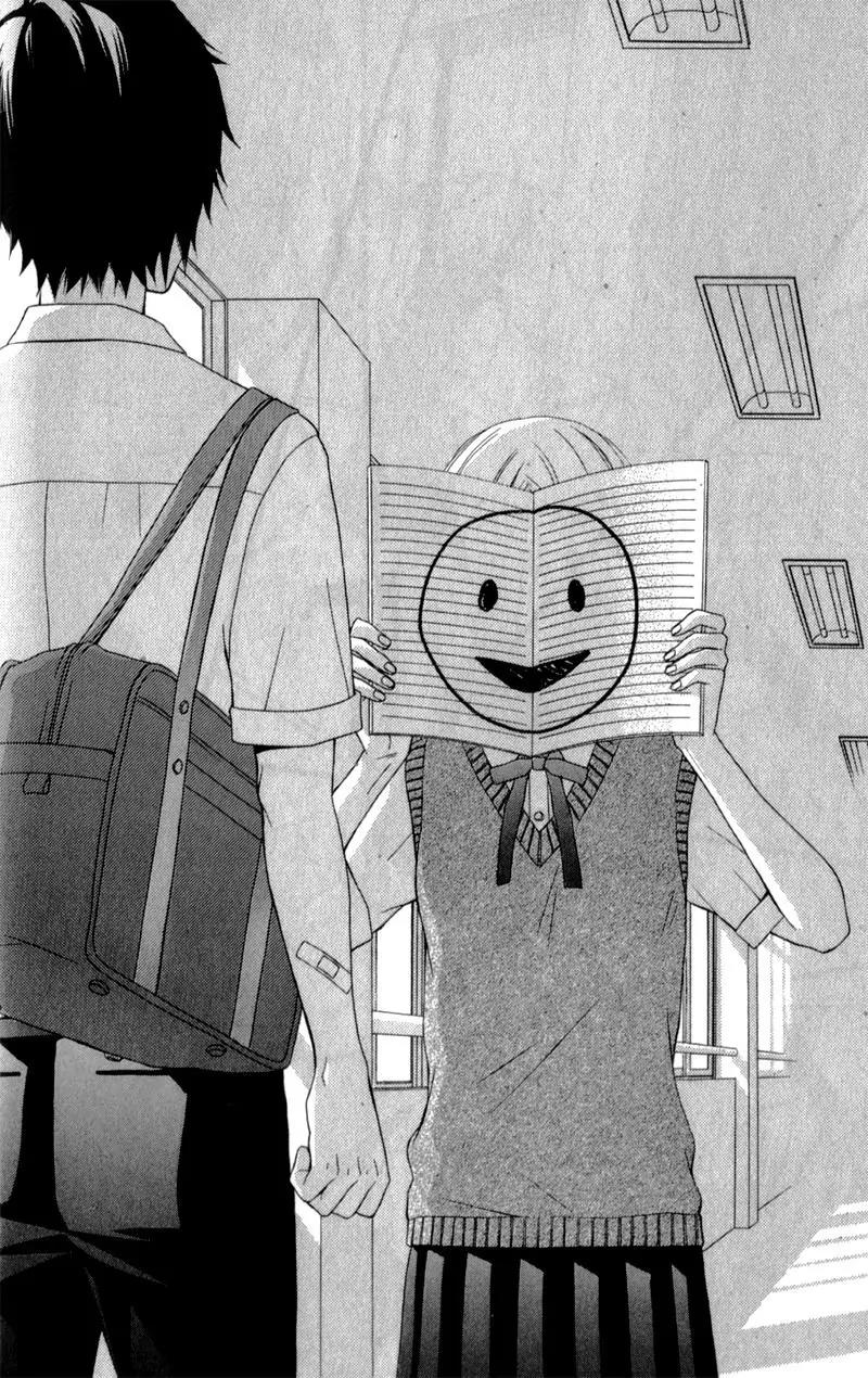 Kimi ni Koishitei desu ka. Chapter 12 page 21 - Chapter 12