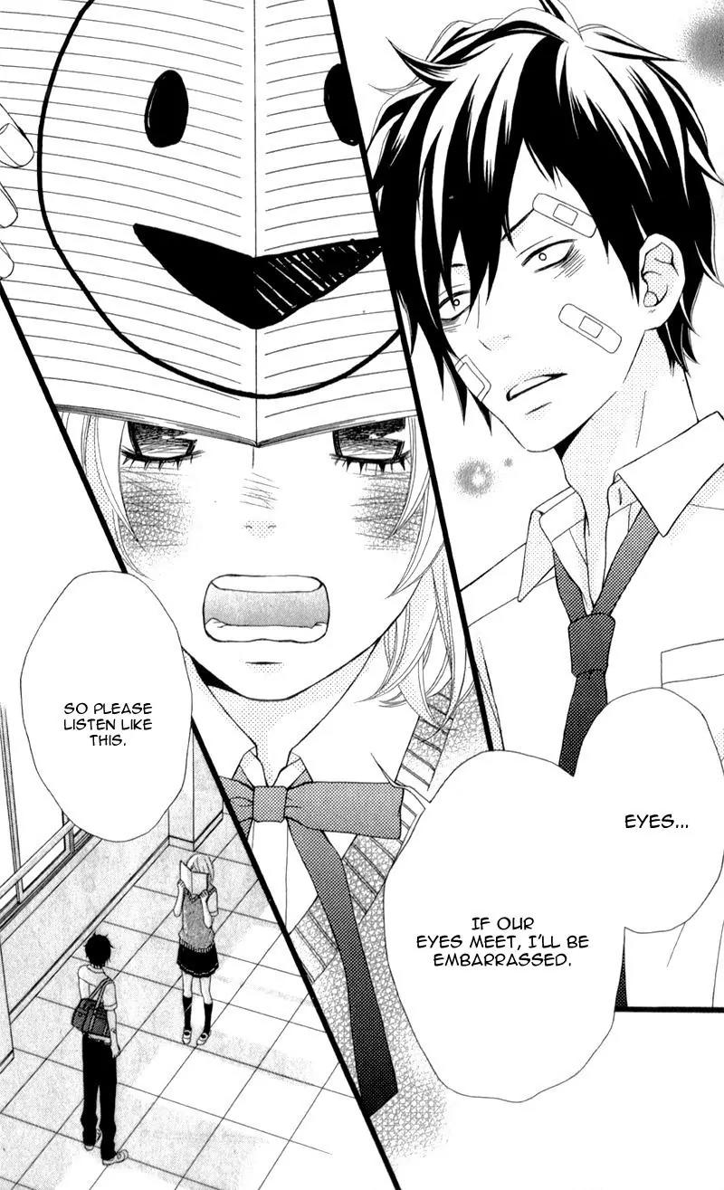 Kimi ni Koishitei desu ka. Chapter 12 page 22 - Chapter 12