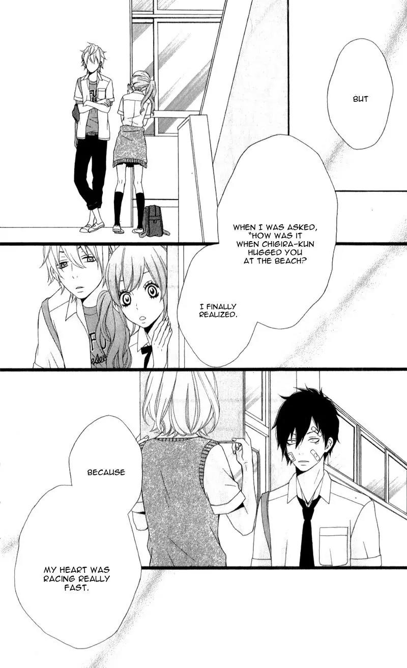 Kimi ni Koishitei desu ka. Chapter 12 page 24 - Chapter 12