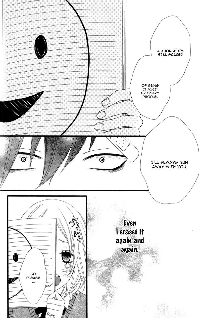 Kimi ni Koishitei desu ka. Chapter 12 page 25 - Chapter 12