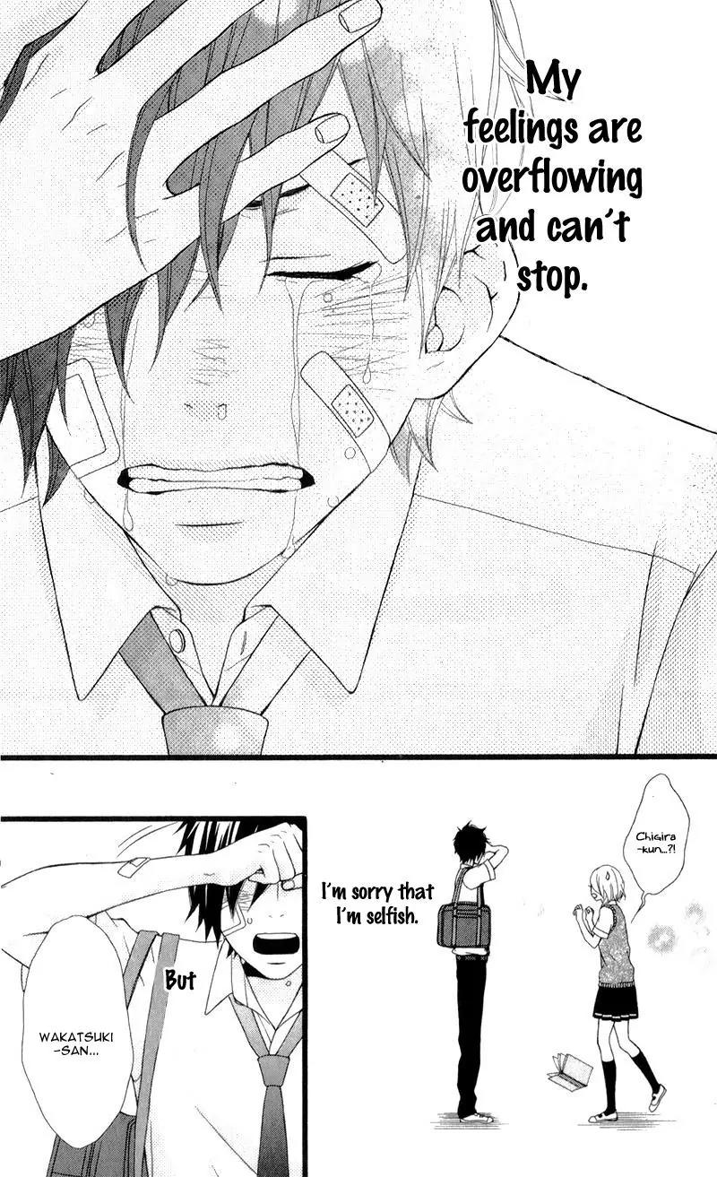Kimi ni Koishitei desu ka. Chapter 12 page 26 - Chapter 12