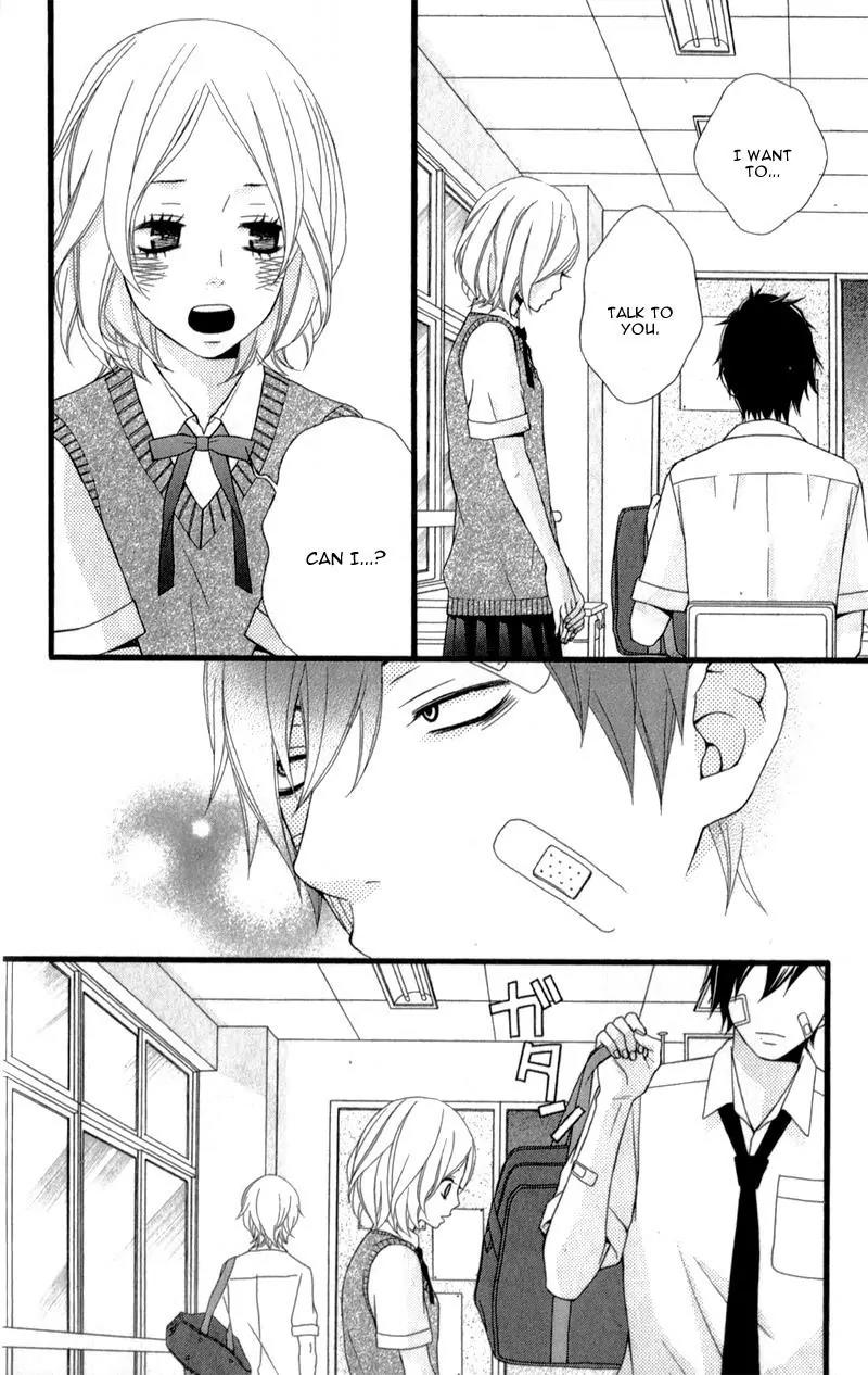 Kimi ni Koishitei desu ka. Chapter 12 page 3 - Chapter 12