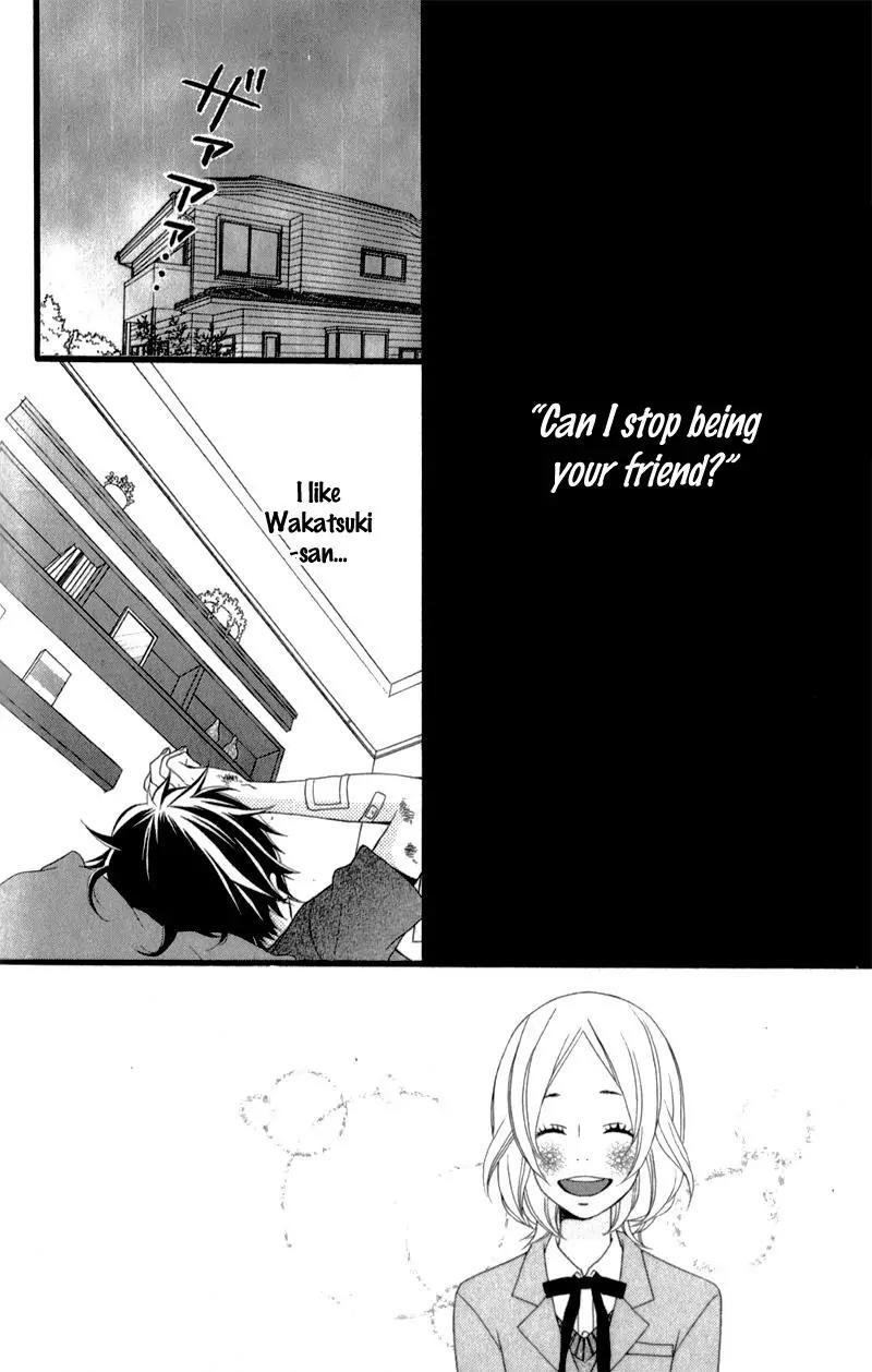 Kimi ni Koishitei desu ka. Chapter 12 page 8 - Chapter 12