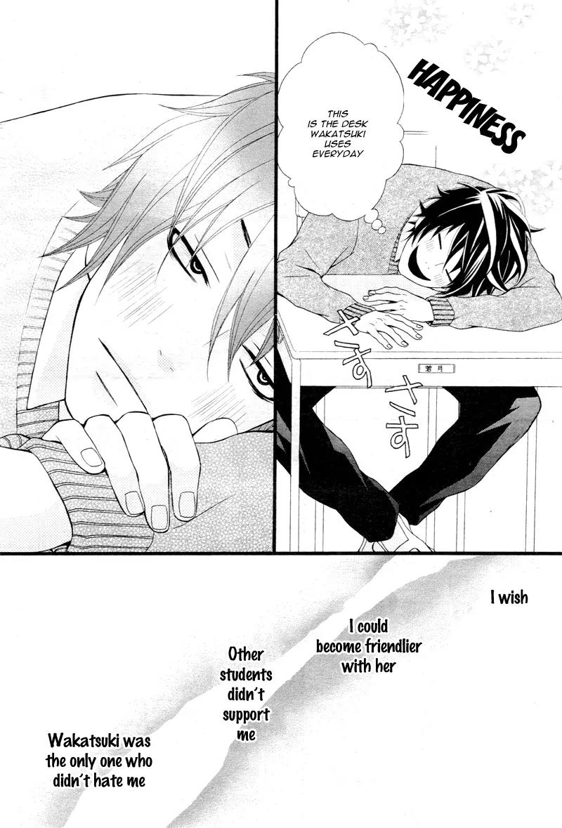 Kimi ni Koishitei desu ka. Chapter 2 page 11 - Chapter 2