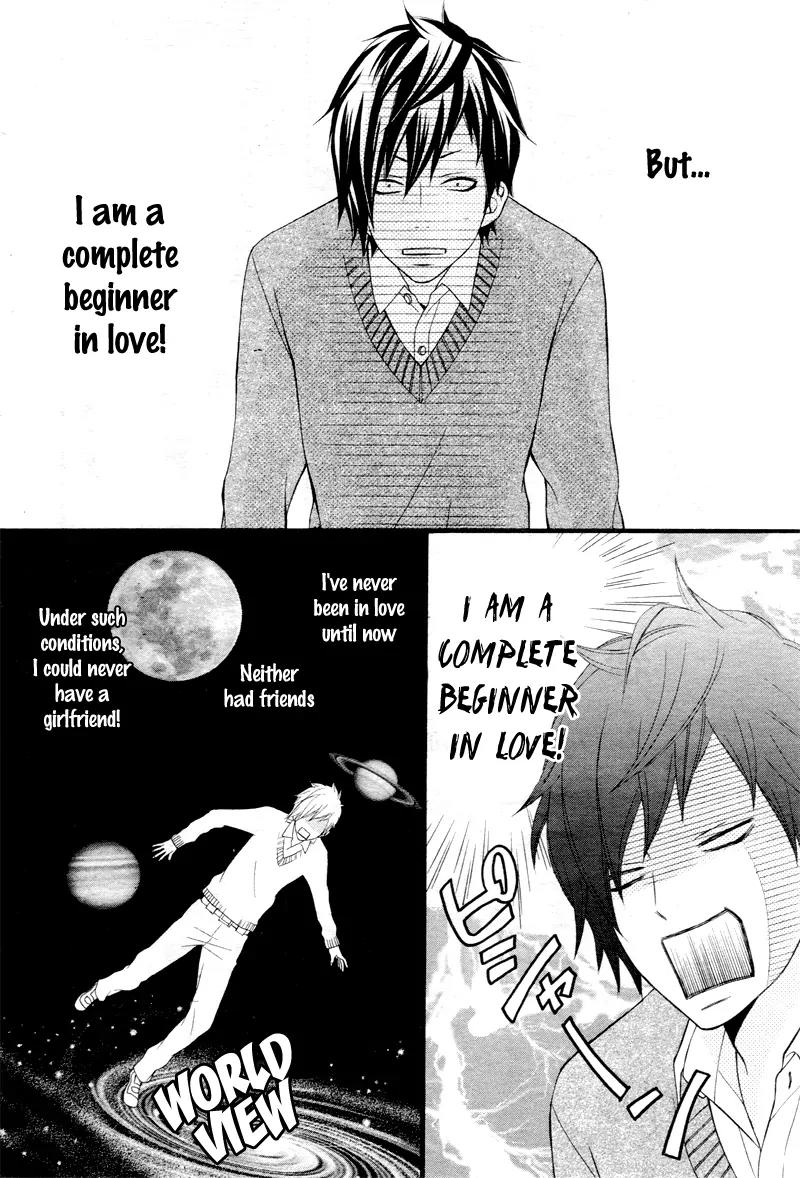 Kimi ni Koishitei desu ka. Chapter 2 page 15 - Chapter 2