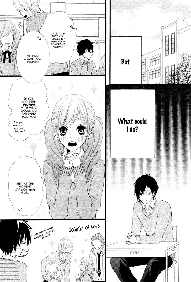 Kimi ni Koishitei desu ka. Chapter 2 page 16 - Chapter 2