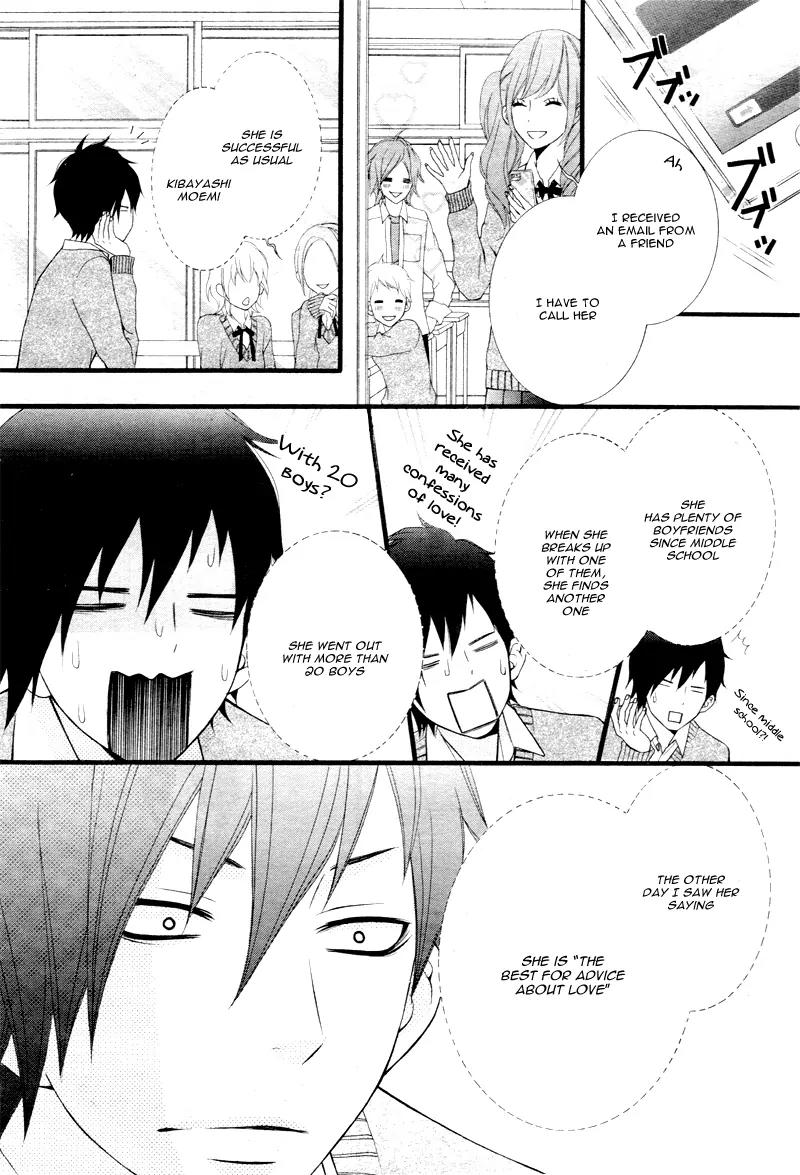 Kimi ni Koishitei desu ka. Chapter 2 page 17 - Chapter 2