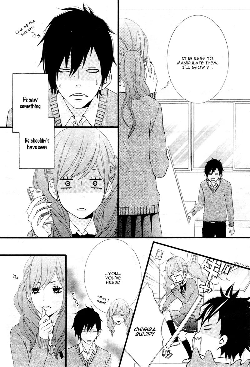Kimi ni Koishitei desu ka. Chapter 2 page 20 - Chapter 2