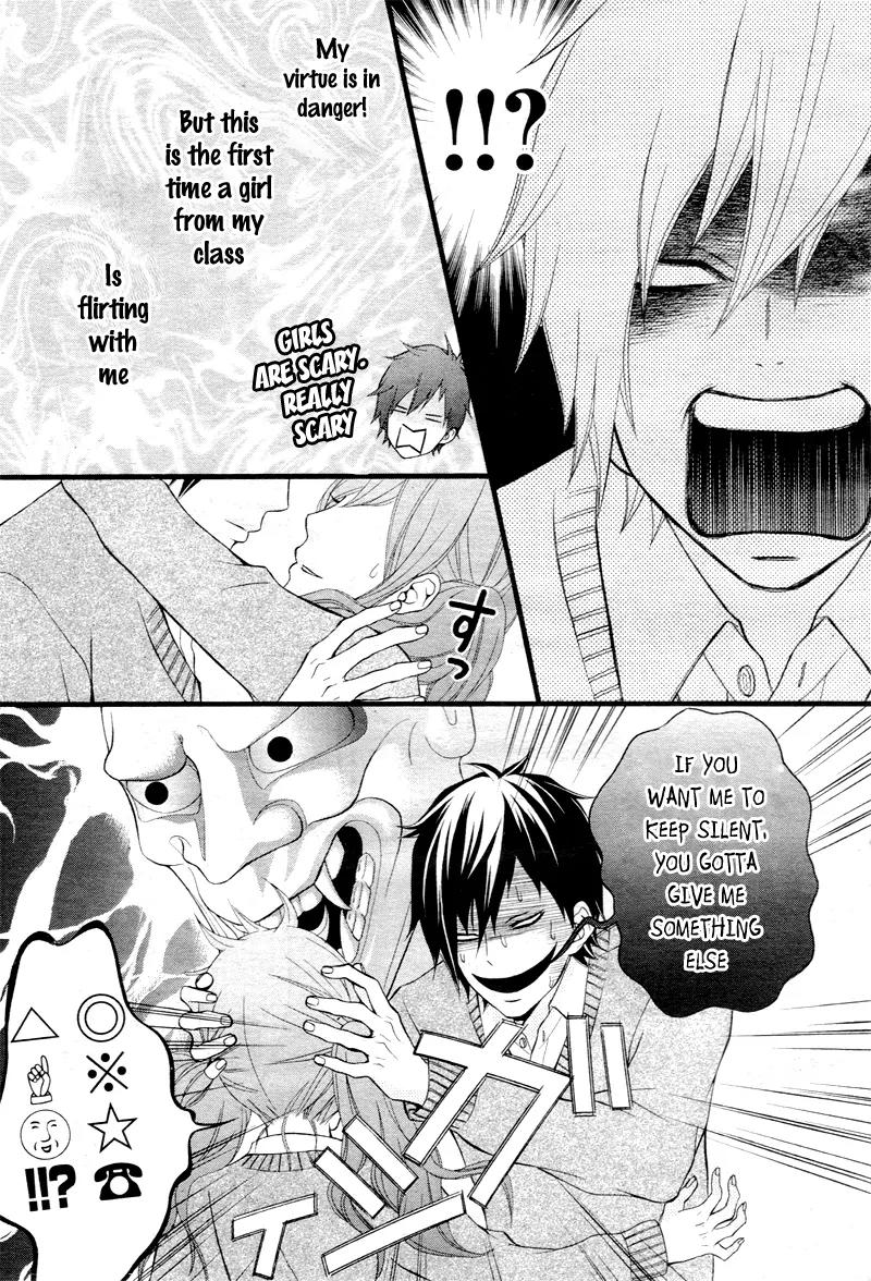 Kimi ni Koishitei desu ka. Chapter 2 page 22 - Chapter 2