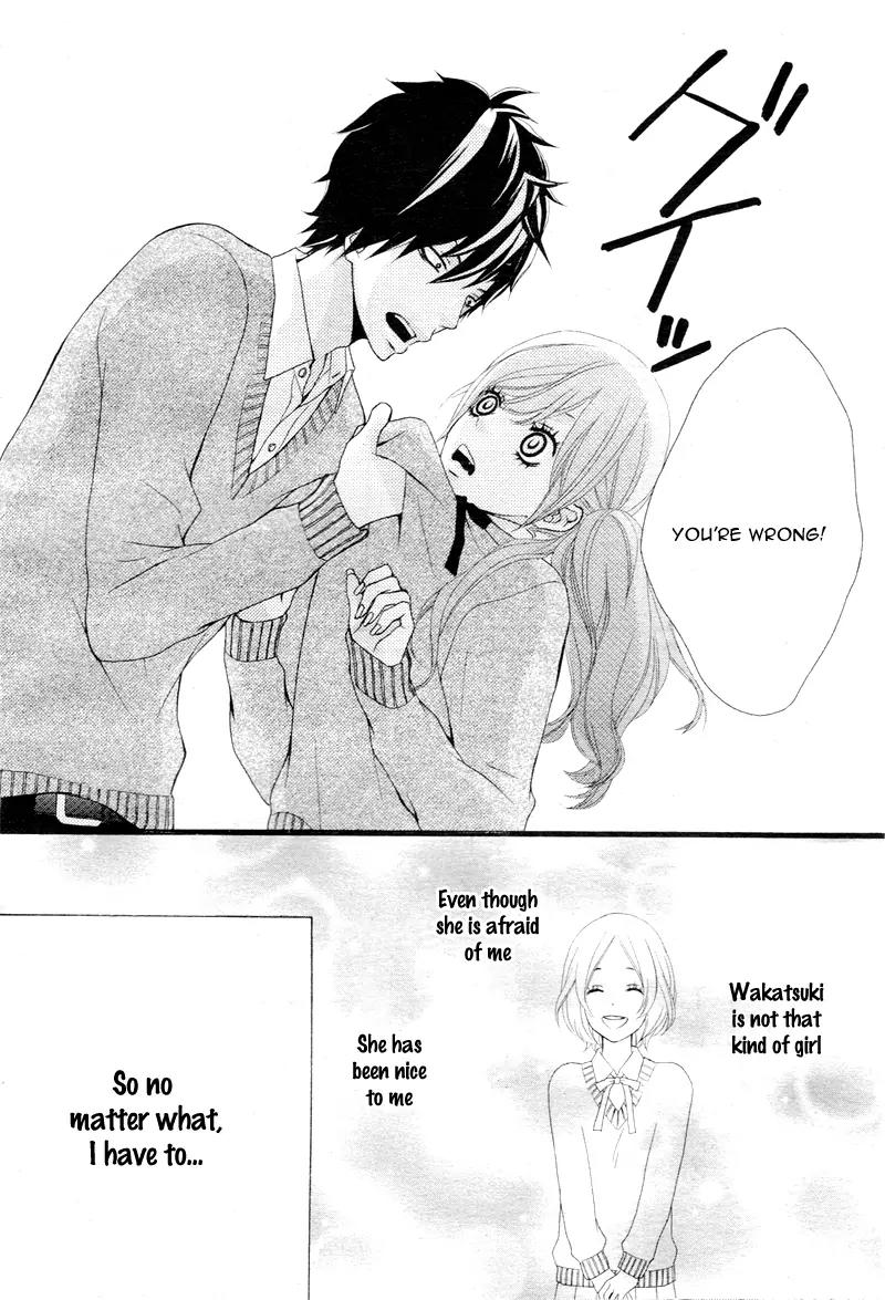 Kimi ni Koishitei desu ka. Chapter 2 page 25 - Chapter 2