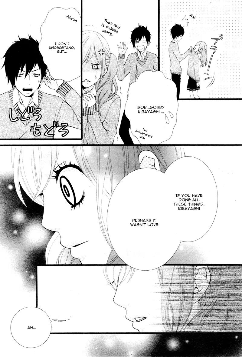 Kimi ni Koishitei desu ka. Chapter 2 page 26 - Chapter 2