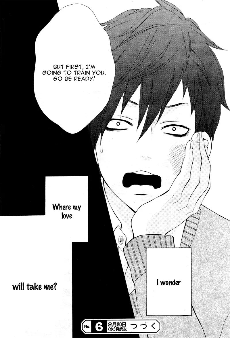 Kimi ni Koishitei desu ka. Chapter 2 page 28 - Chapter 2