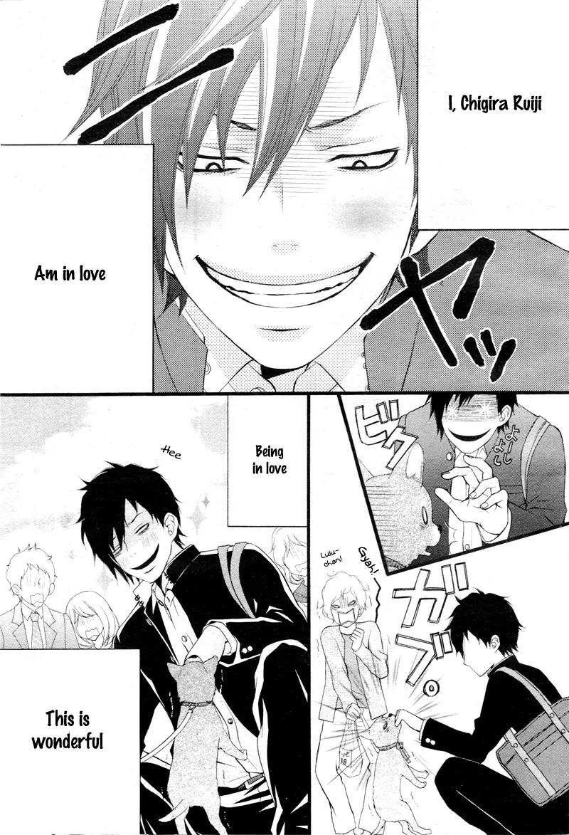 Kimi ni Koishitei desu ka. Chapter 2 page 6 - Chapter 2