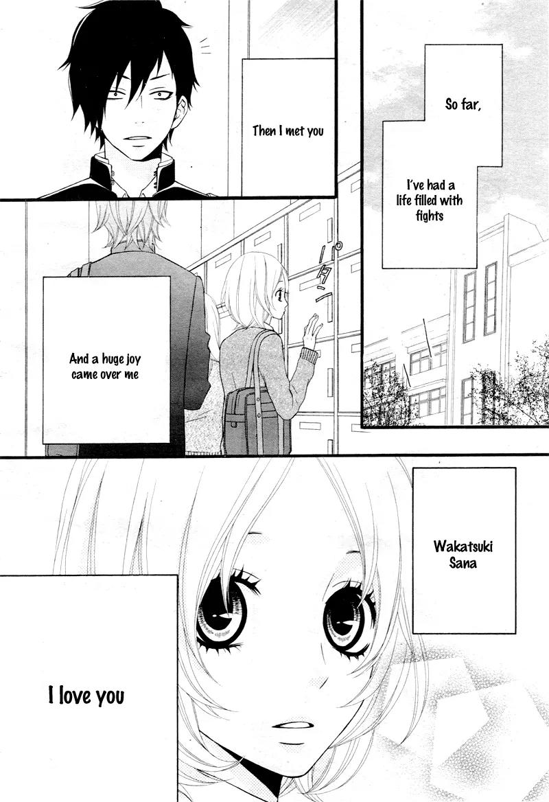 Kimi ni Koishitei desu ka. Chapter 2 page 7 - Chapter 2