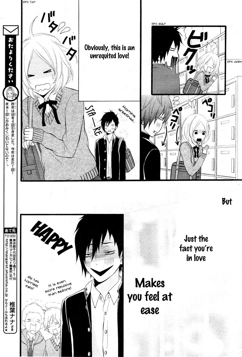 Kimi ni Koishitei desu ka. Chapter 2 page 8 - Chapter 2