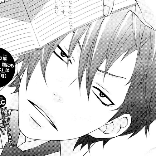 Kimi ni Koishitei desu ka. Chapter 2 cover